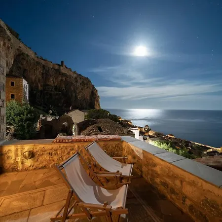 Victoria's House In Castle Villa