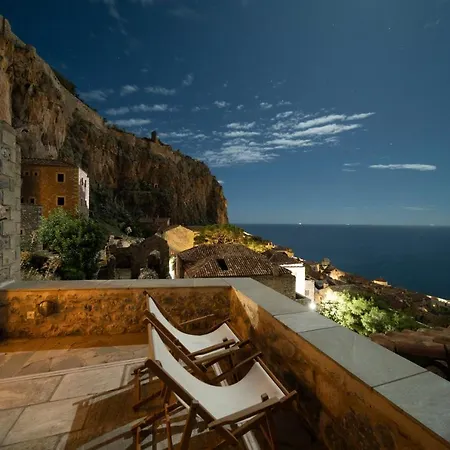 Victoria's House In Castle Villa *